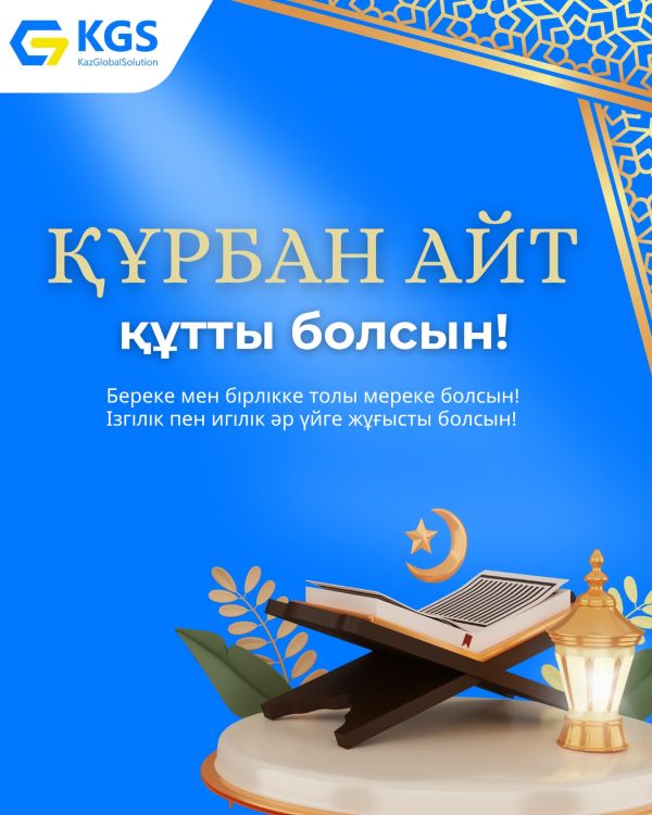 https://www.instagram.com/kazglobalsolution/p/DKoKrR6Ix9n/